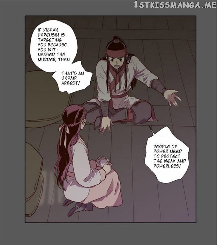 The Moon that Rises in the Day chapter 73 - page 9