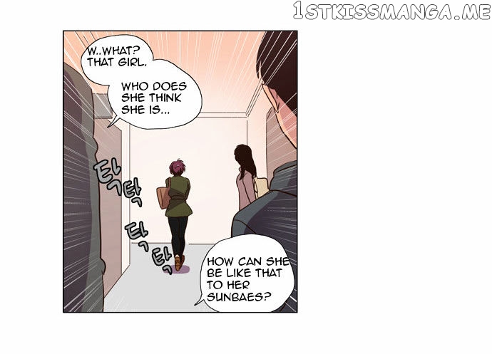 The Moon that Rises in the Day chapter 89 - page 11