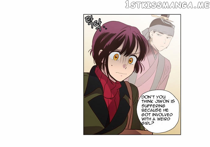 The Moon that Rises in the Day chapter 89 - page 12