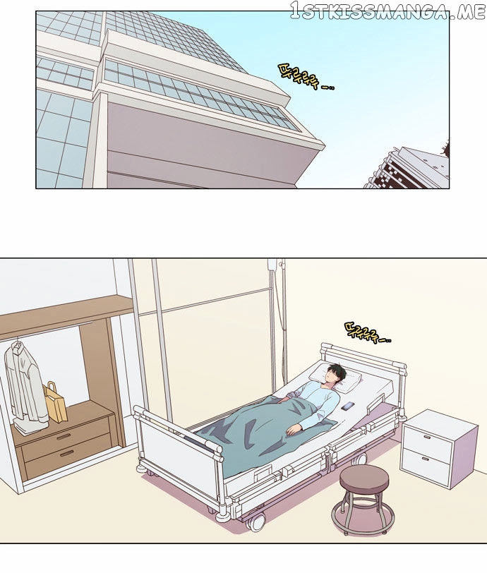 The Moon that Rises in the Day chapter 89 - page 15