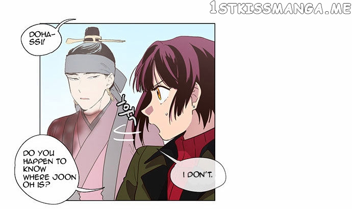 The Moon that Rises in the Day chapter 89 - page 37