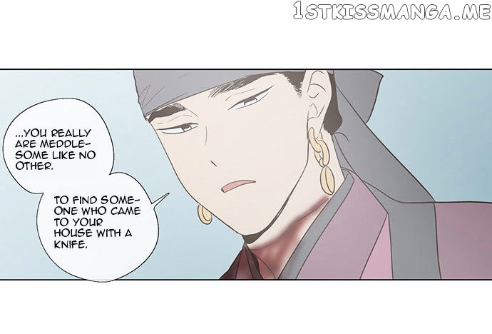 The Moon that Rises in the Day chapter 89 - page 39