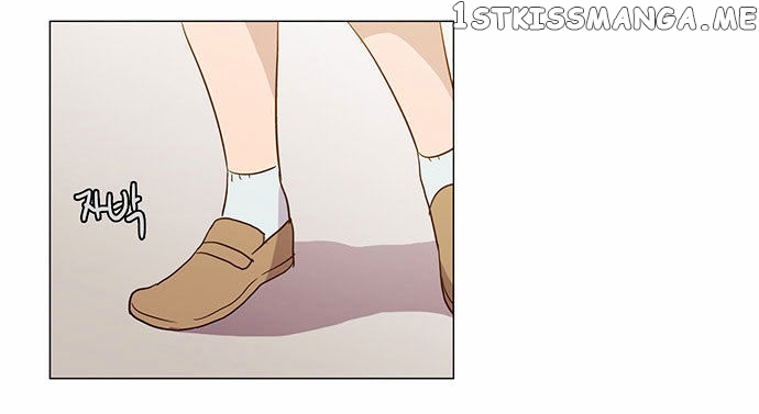 The Moon that Rises in the Day chapter 89 - page 46
