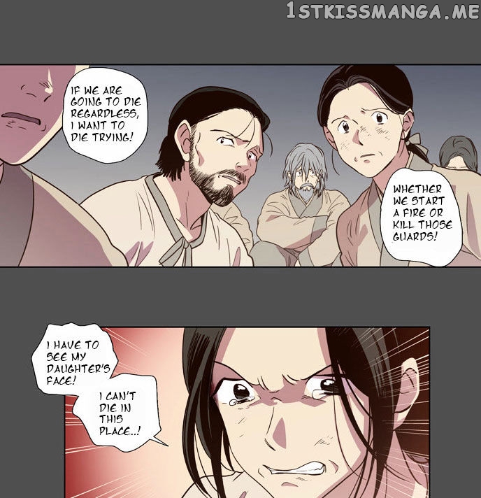 The Moon that Rises in the Day chapter 74 - page 10
