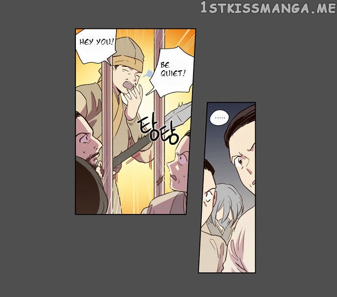 The Moon that Rises in the Day chapter 74 - page 12