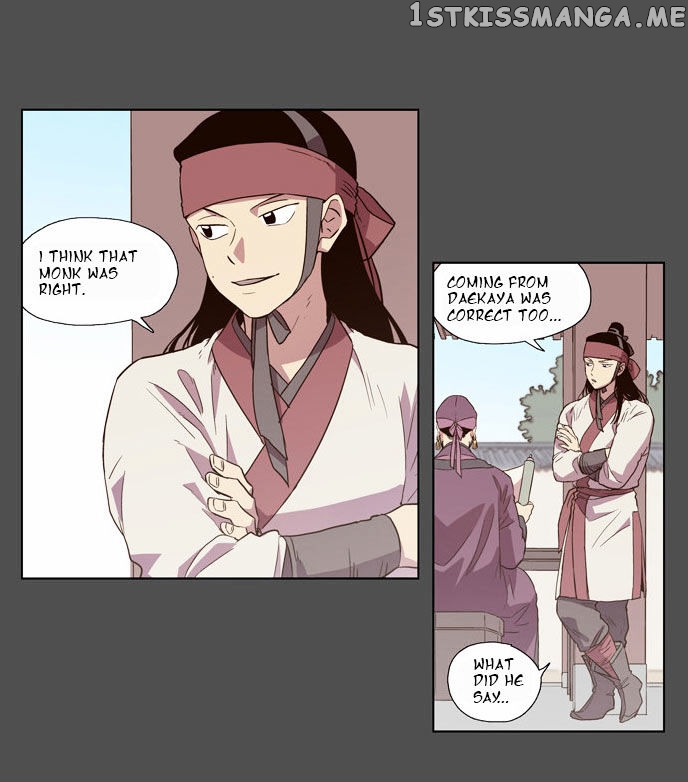 The Moon that Rises in the Day chapter 74 - page 17