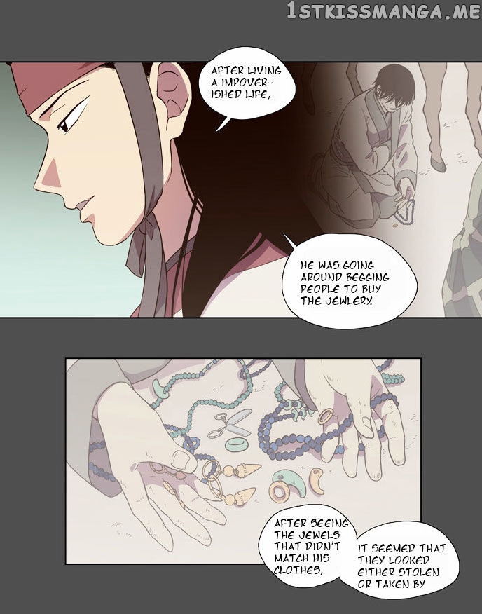 The Moon that Rises in the Day chapter 74 - page 18