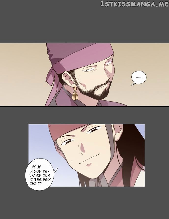 The Moon that Rises in the Day chapter 74 - page 24