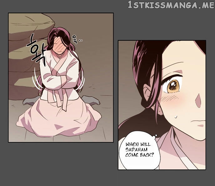 The Moon that Rises in the Day chapter 74 - page 27