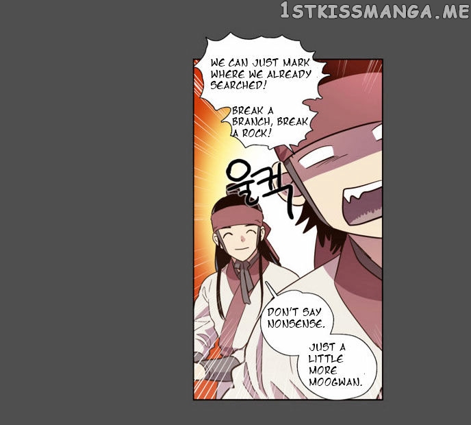 The Moon that Rises in the Day chapter 74 - page 35