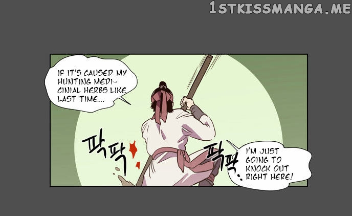 The Moon that Rises in the Day chapter 74 - page 38