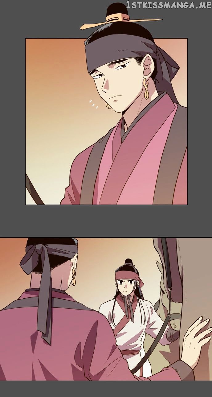The Moon that Rises in the Day chapter 74 - page 41