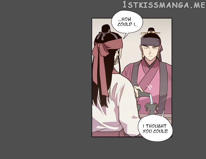 The Moon that Rises in the Day chapter 74 - page 43