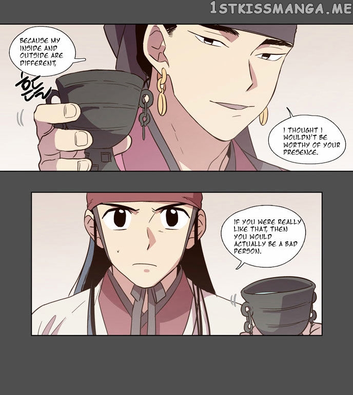 The Moon that Rises in the Day chapter 74 - page 44