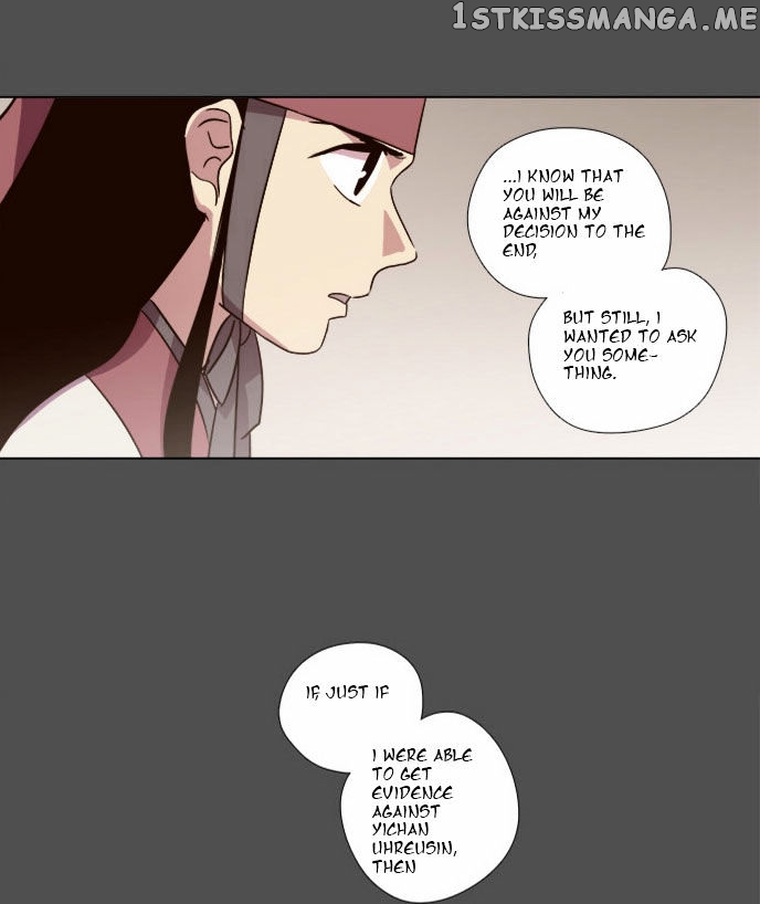 The Moon that Rises in the Day chapter 74 - page 47