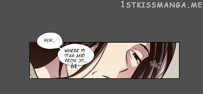 The Moon that Rises in the Day chapter 74 - page 5