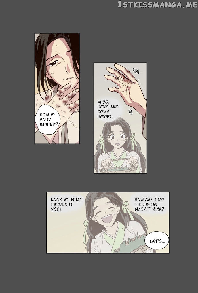 The Moon that Rises in the Day chapter 74 - page 7