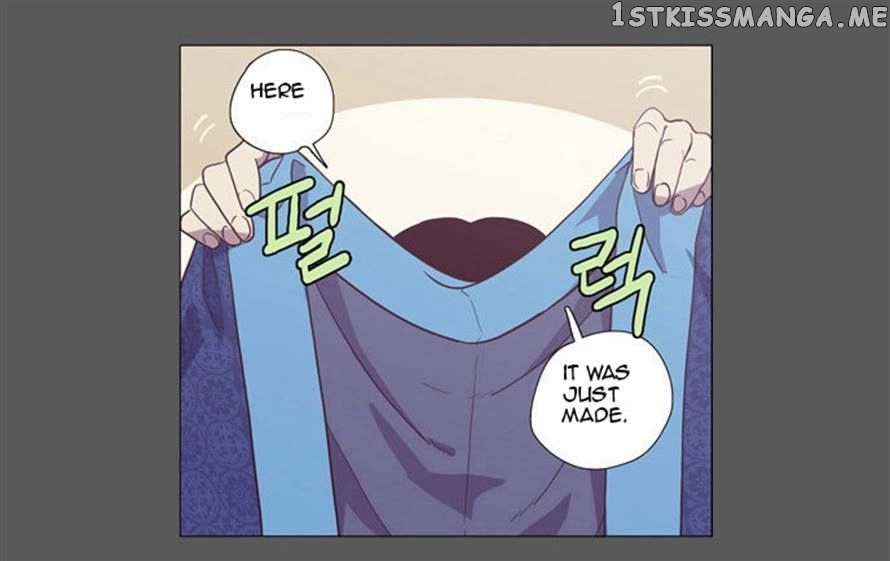 The Moon that Rises in the Day chapter 91 - page 1