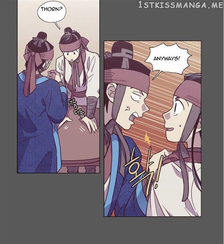 The Moon that Rises in the Day chapter 91 - page 18