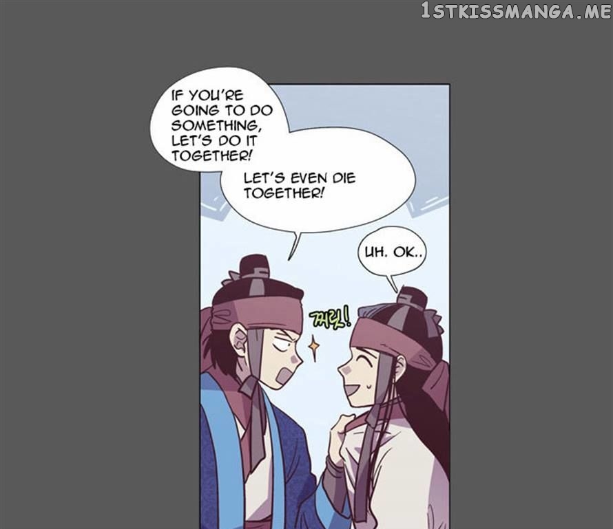 The Moon that Rises in the Day chapter 91 - page 19