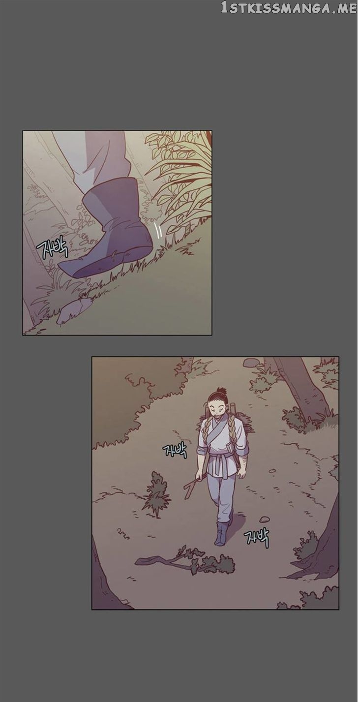 The Moon that Rises in the Day chapter 91 - page 20