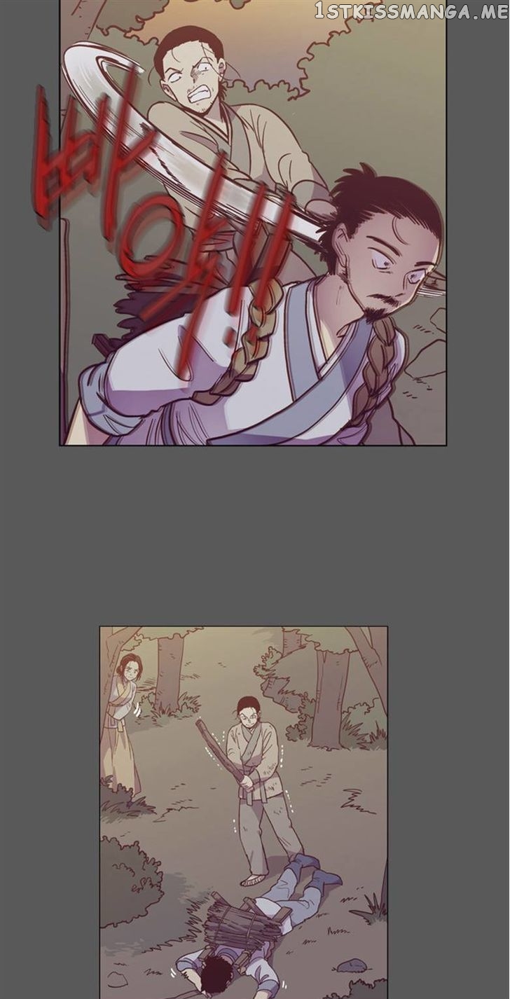 The Moon that Rises in the Day chapter 91 - page 23