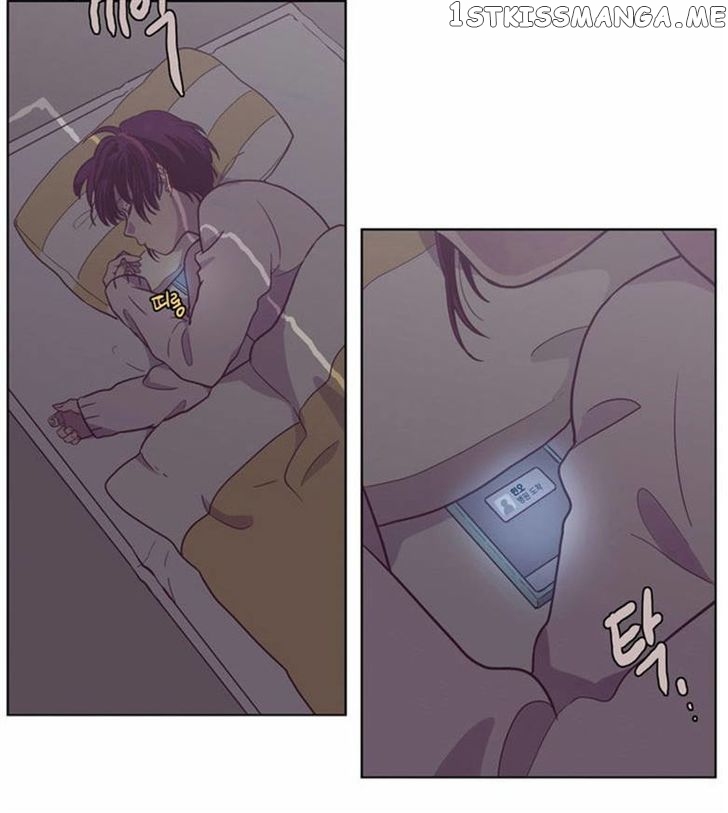 The Moon that Rises in the Day chapter 91 - page 31