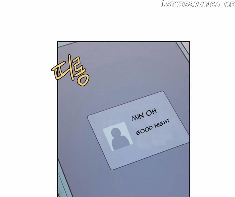 The Moon that Rises in the Day chapter 91 - page 32