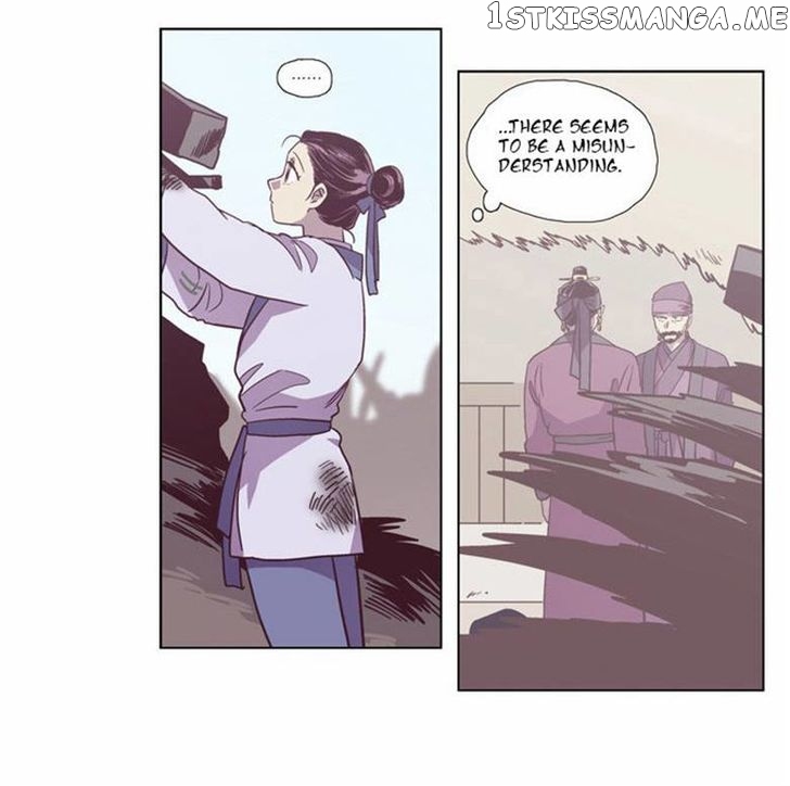 The Moon that Rises in the Day chapter 91 - page 46