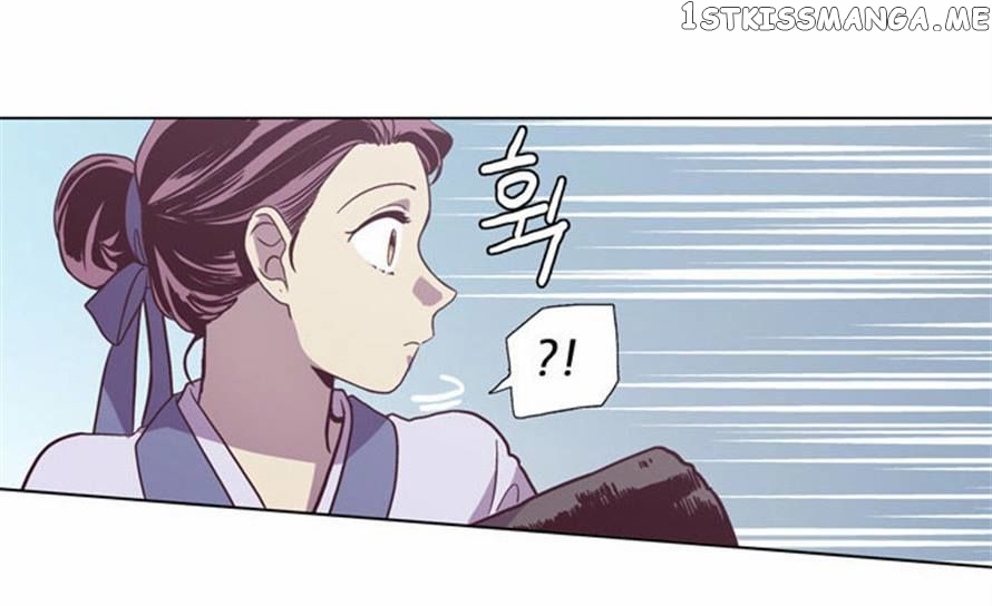 The Moon that Rises in the Day chapter 91 - page 49
