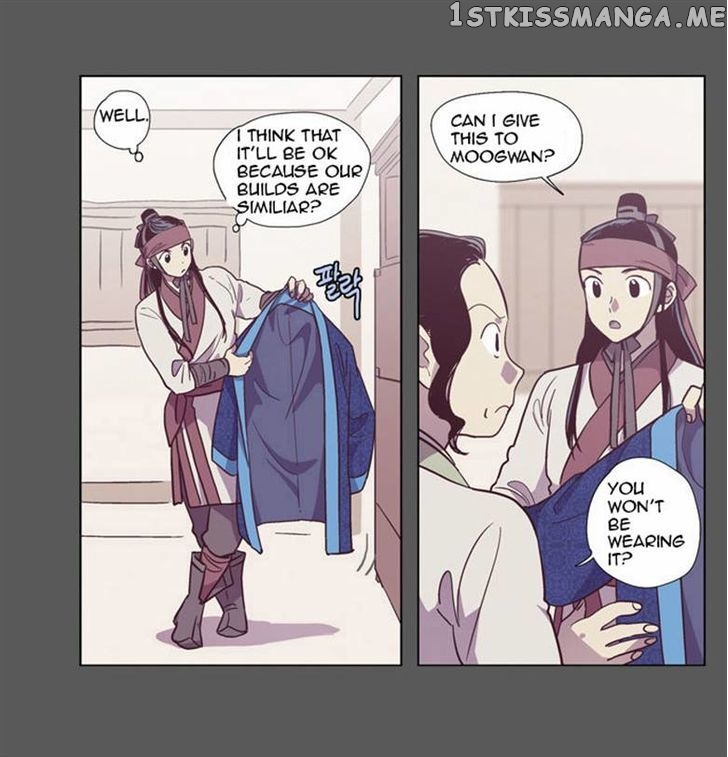 The Moon that Rises in the Day chapter 91 - page 5