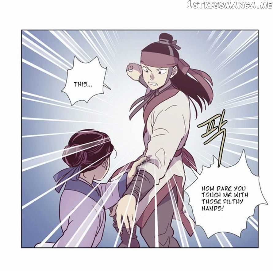 The Moon that Rises in the Day chapter 91 - page 51