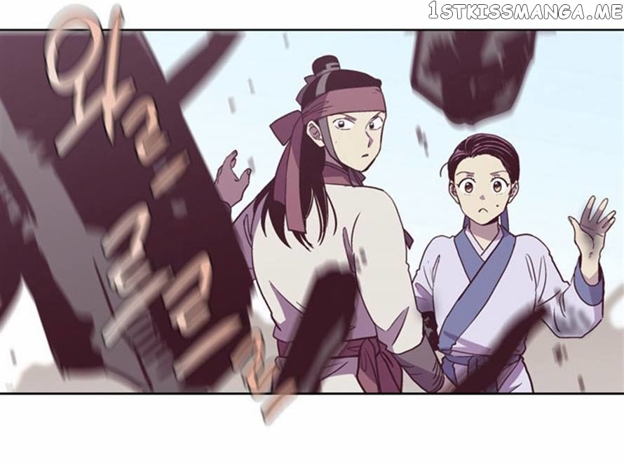 The Moon that Rises in the Day chapter 91 - page 53