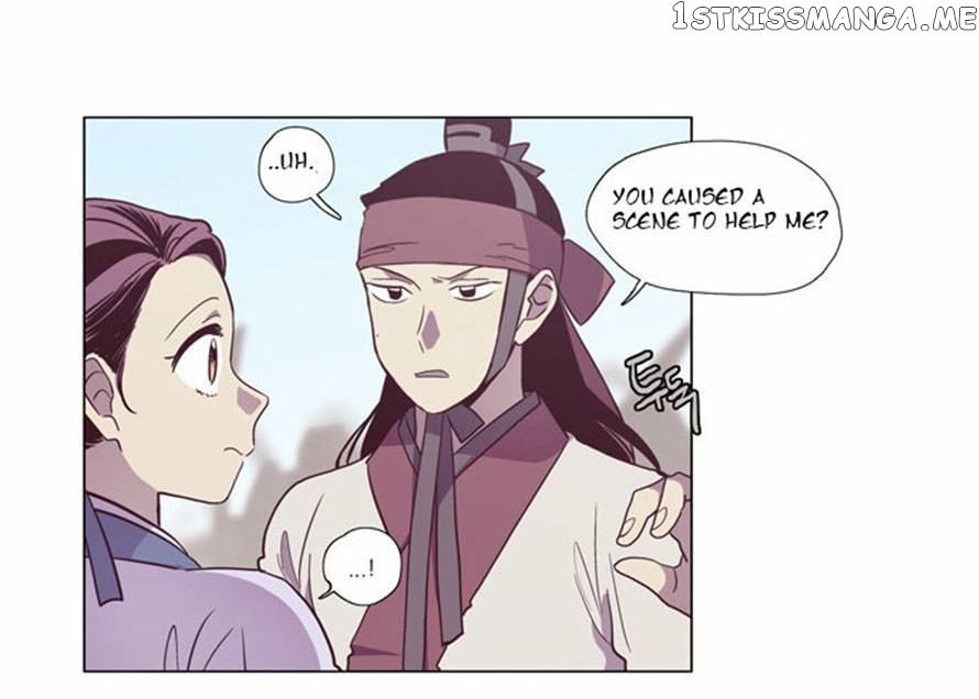 The Moon that Rises in the Day chapter 91 - page 54