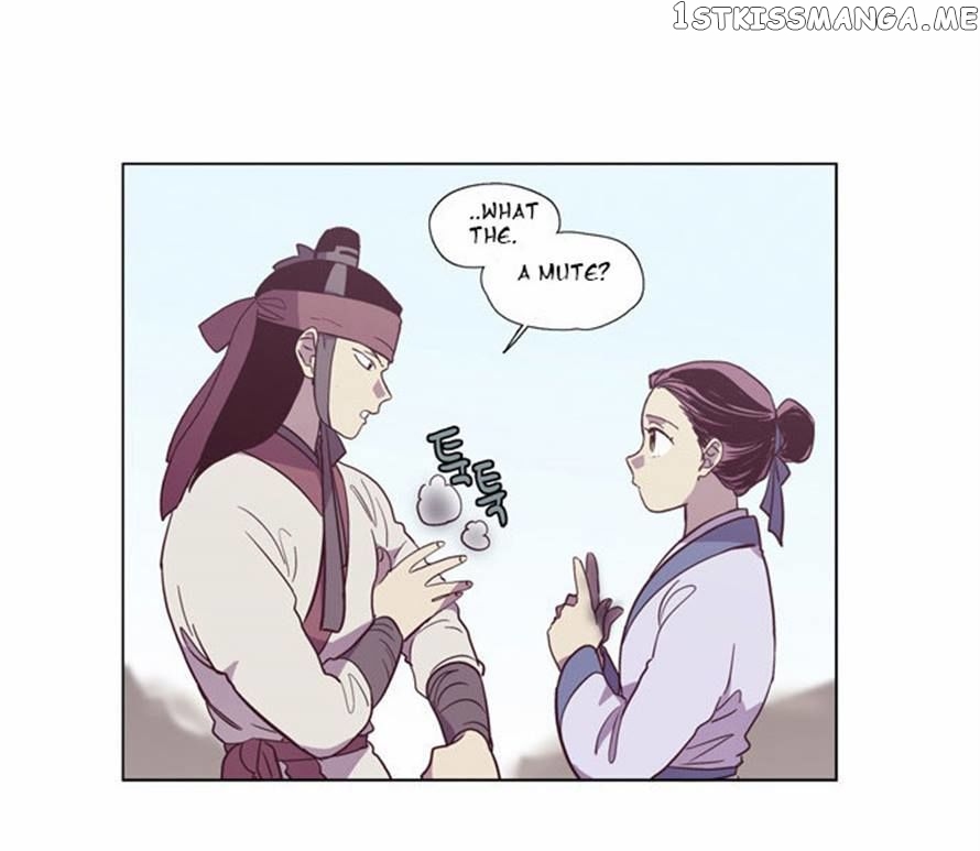 The Moon that Rises in the Day chapter 91 - page 56