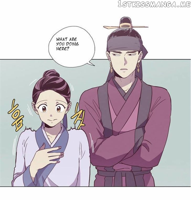 The Moon that Rises in the Day chapter 91 - page 58