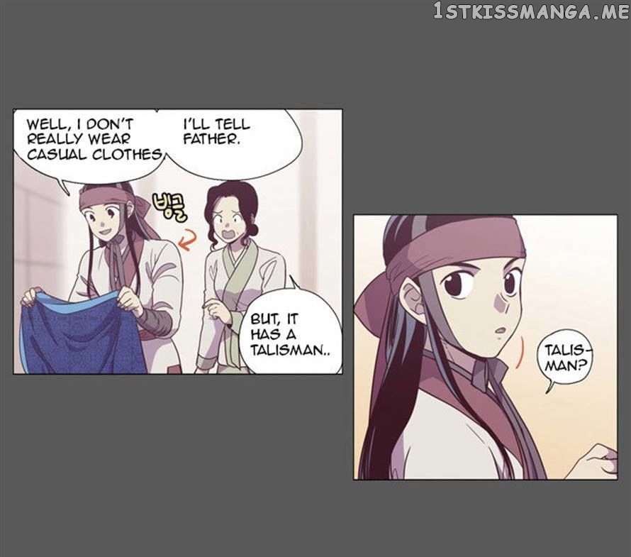 The Moon that Rises in the Day chapter 91 - page 6