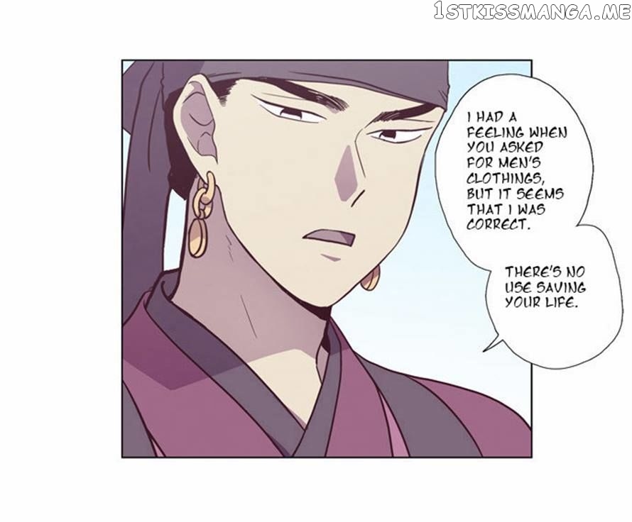 The Moon that Rises in the Day chapter 91 - page 60