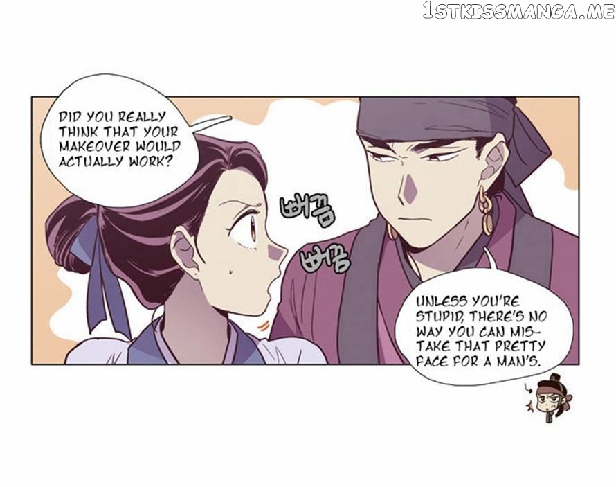 The Moon that Rises in the Day chapter 91 - page 61