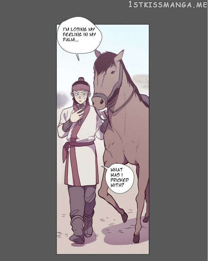 The Moon that Rises in the Day chapter 91 - page 68