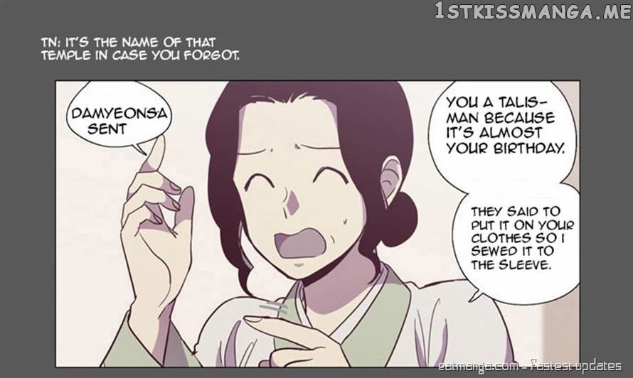 The Moon that Rises in the Day chapter 91 - page 7