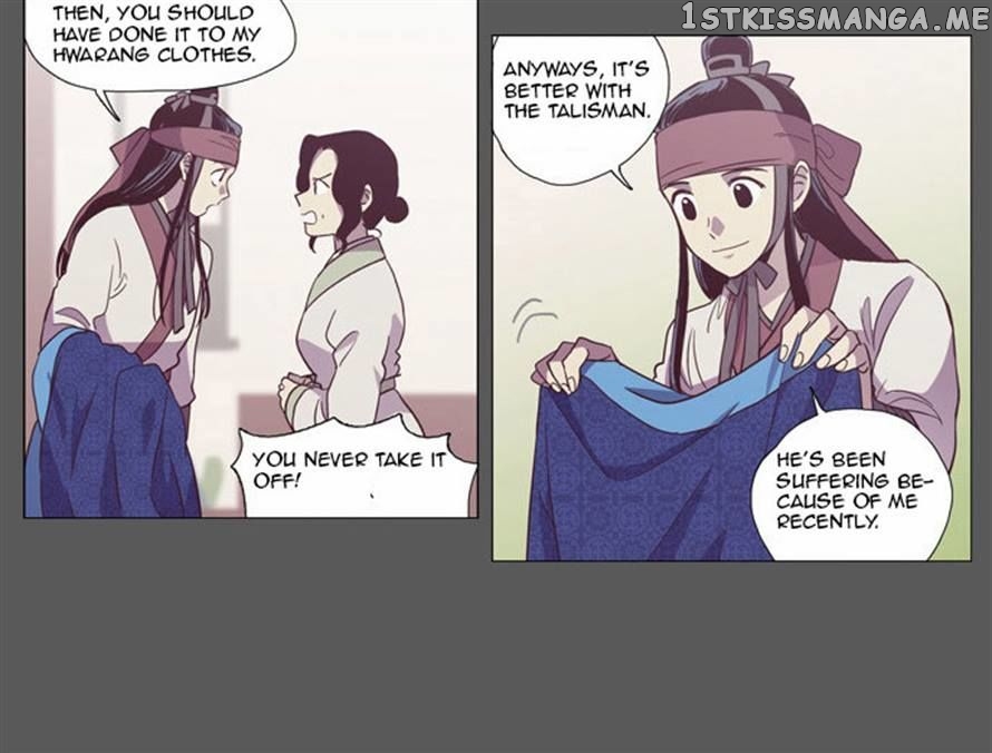 The Moon that Rises in the Day chapter 91 - page 8