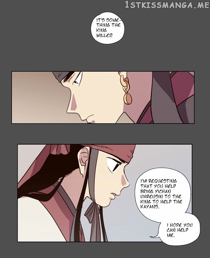 The Moon that Rises in the Day chapter 75 - page 18