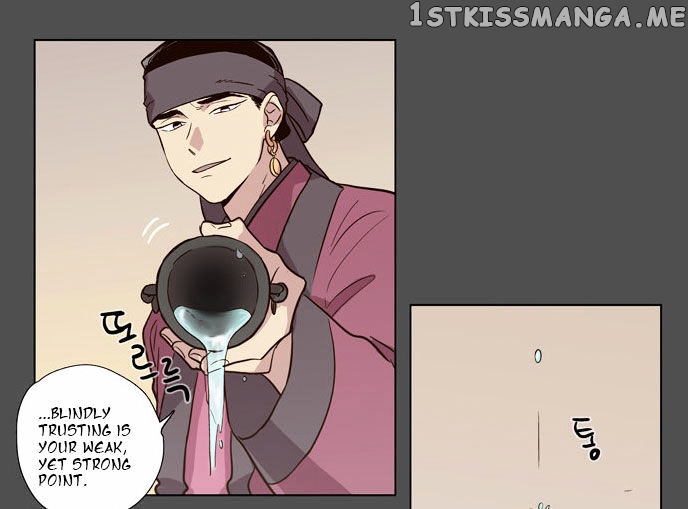 The Moon that Rises in the Day chapter 75 - page 19