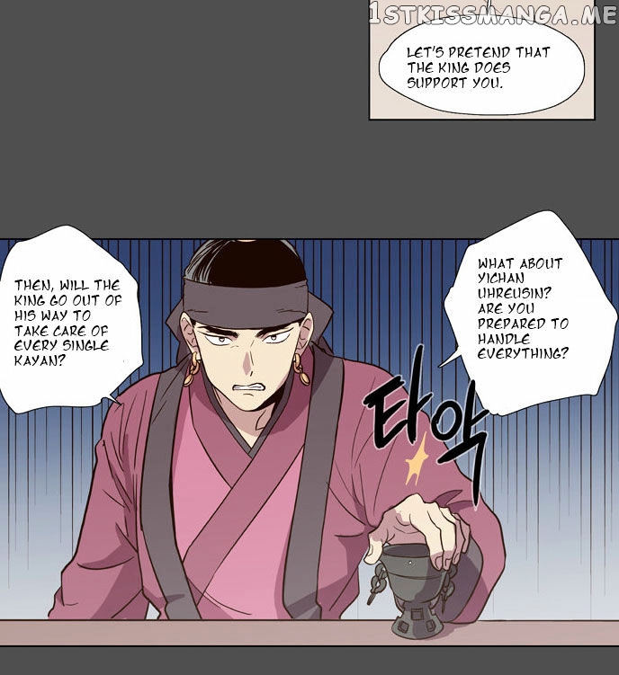 The Moon that Rises in the Day chapter 75 - page 20