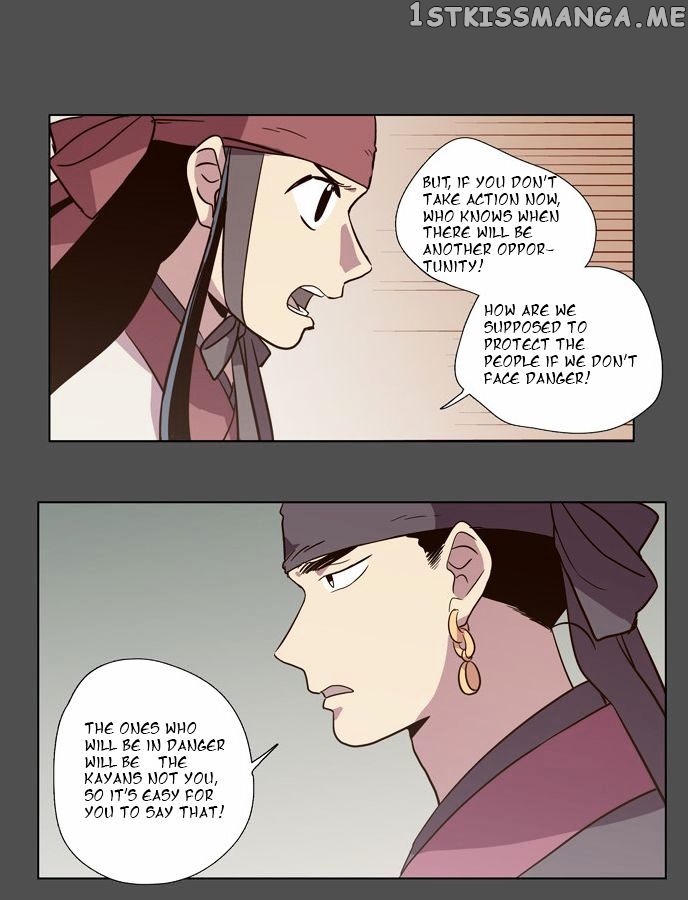 The Moon that Rises in the Day chapter 75 - page 22