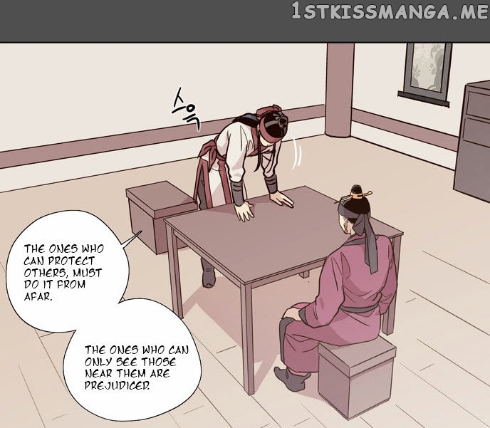 The Moon that Rises in the Day chapter 75 - page 24
