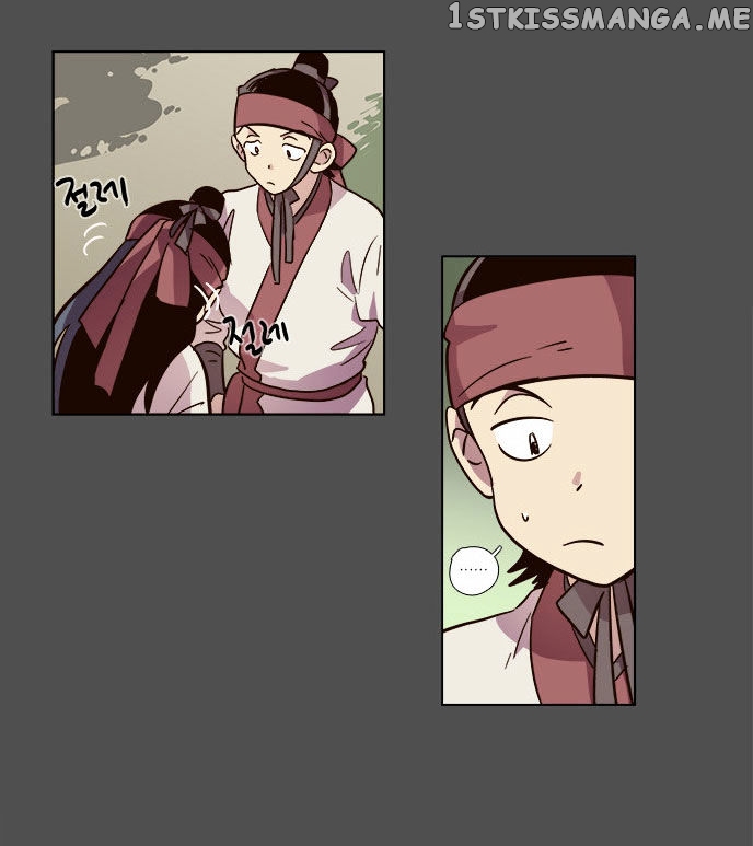 The Moon that Rises in the Day chapter 75 - page 29