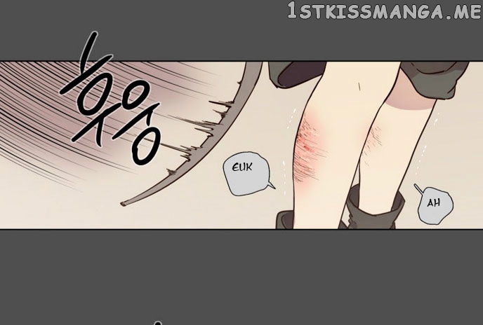 The Moon that Rises in the Day chapter 75 - page 3