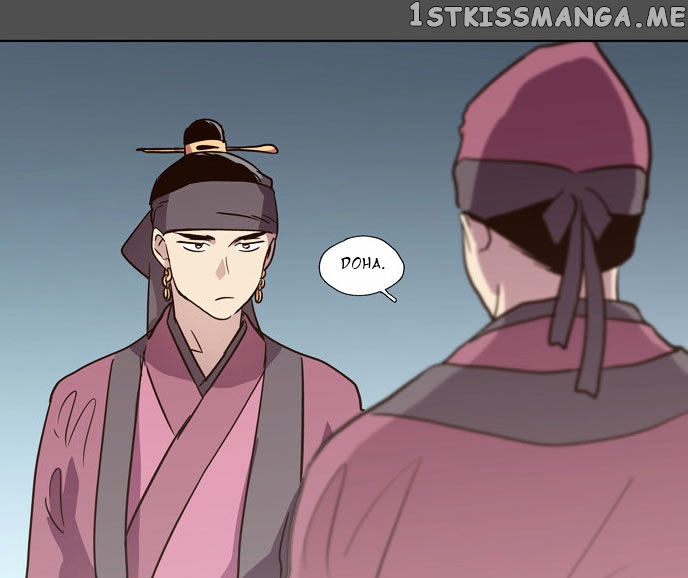 The Moon that Rises in the Day chapter 75 - page 32